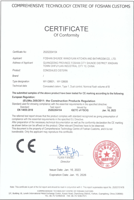 ce