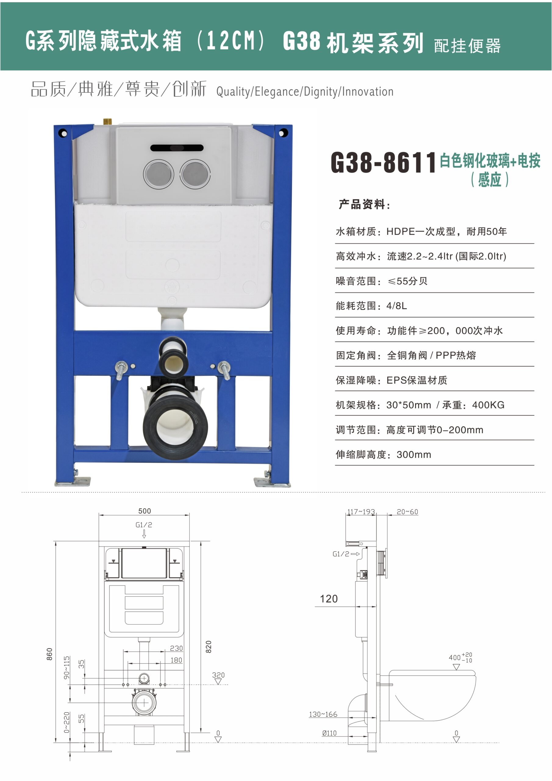 g38 263 g38 263
