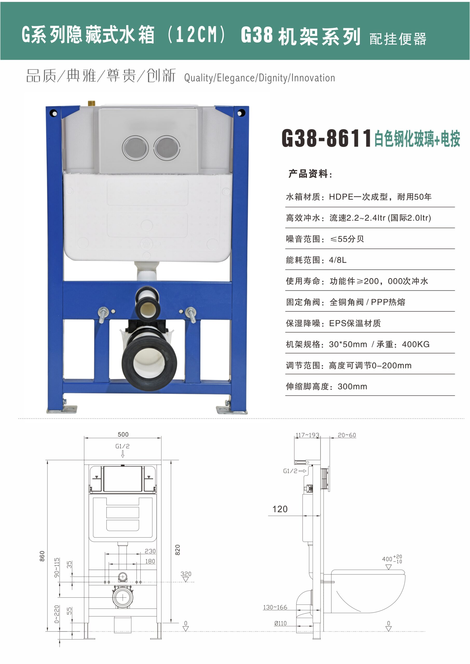 g38 264 g38 264