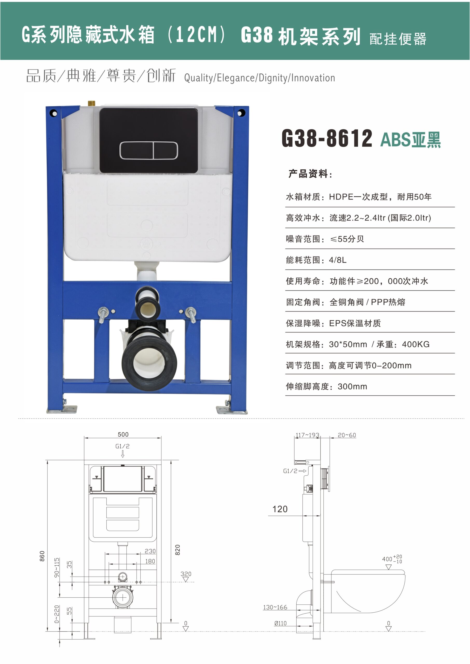 g38 265 g38 265