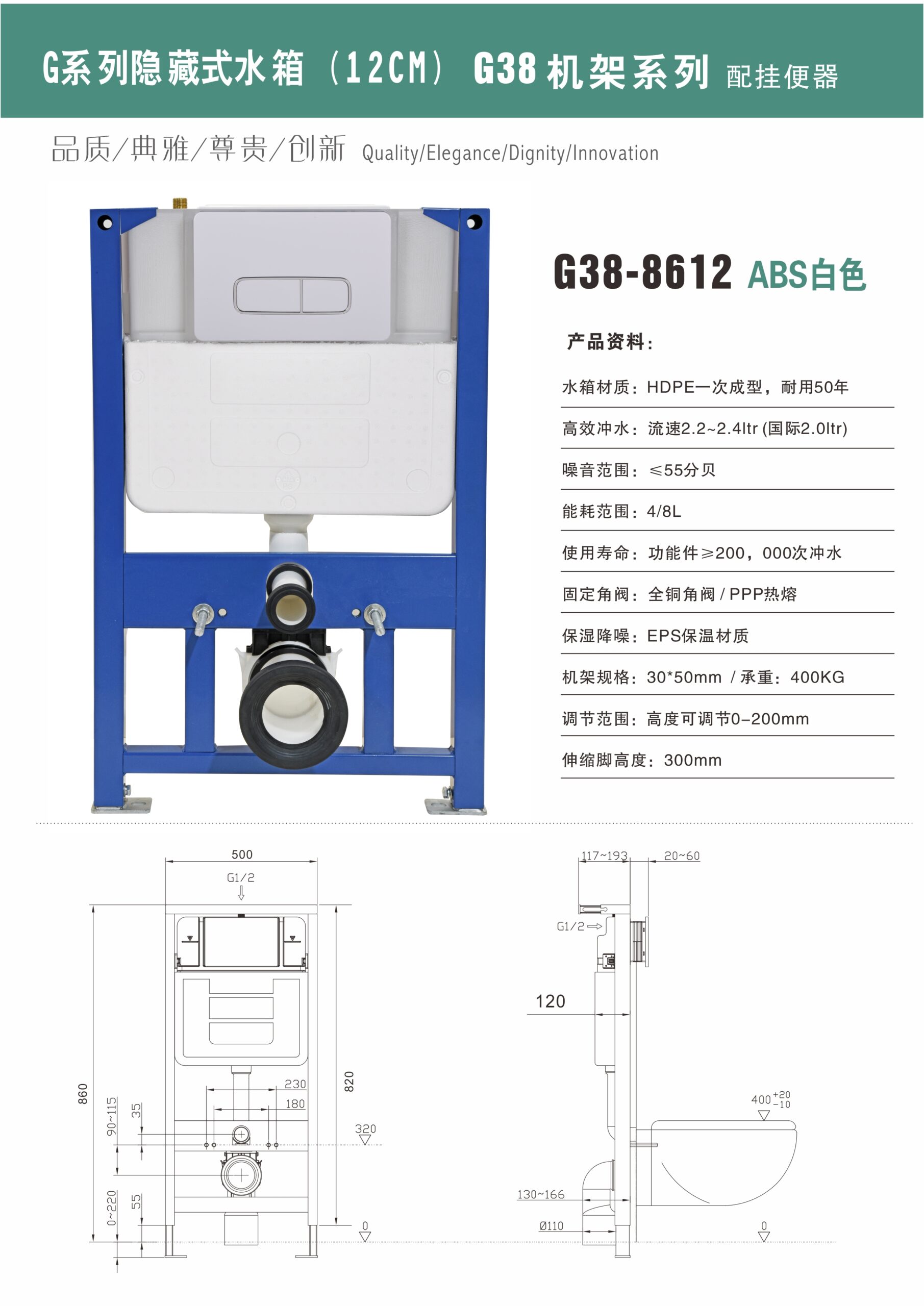 g38 268 g38 268