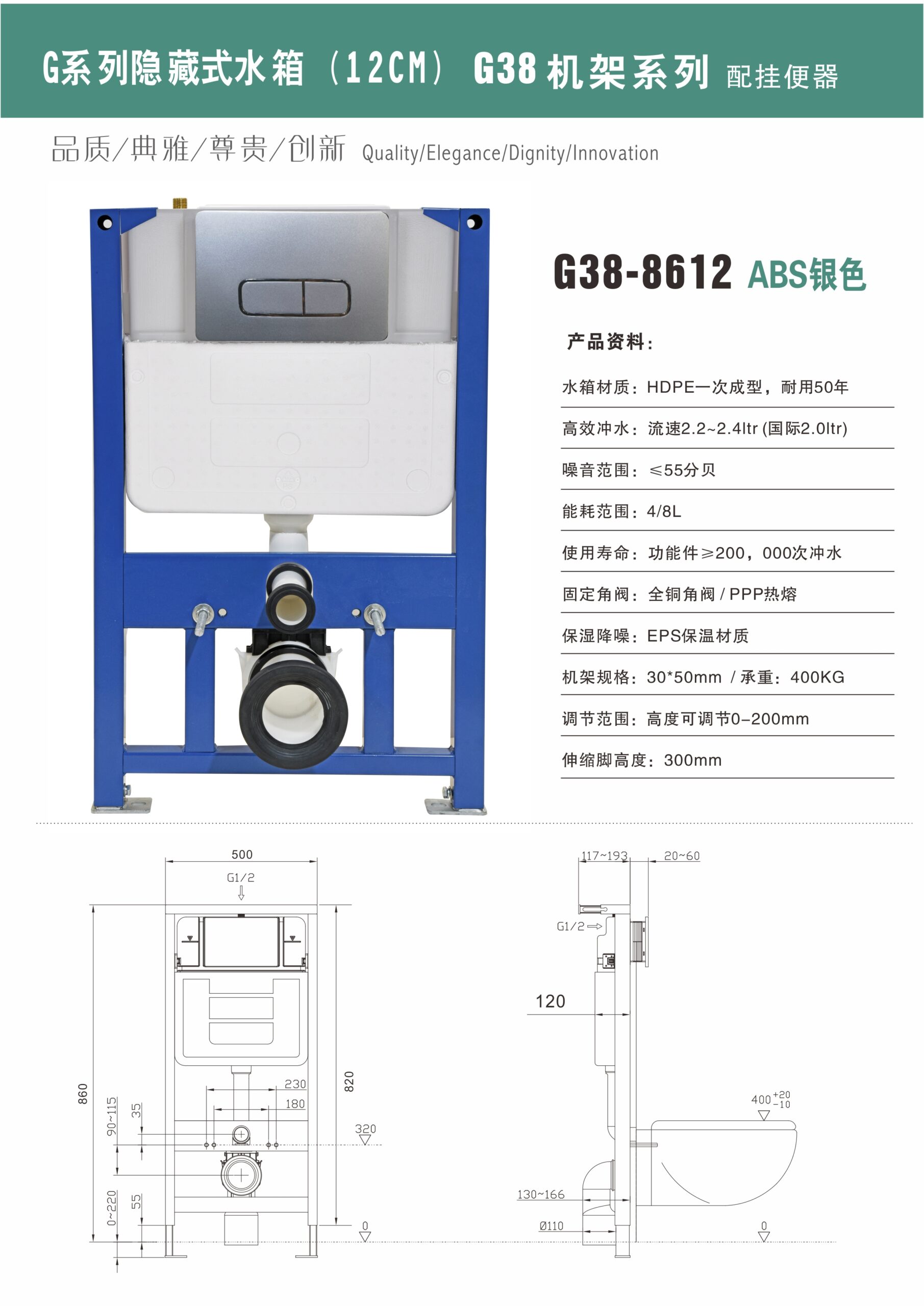 g38 269 g38 269