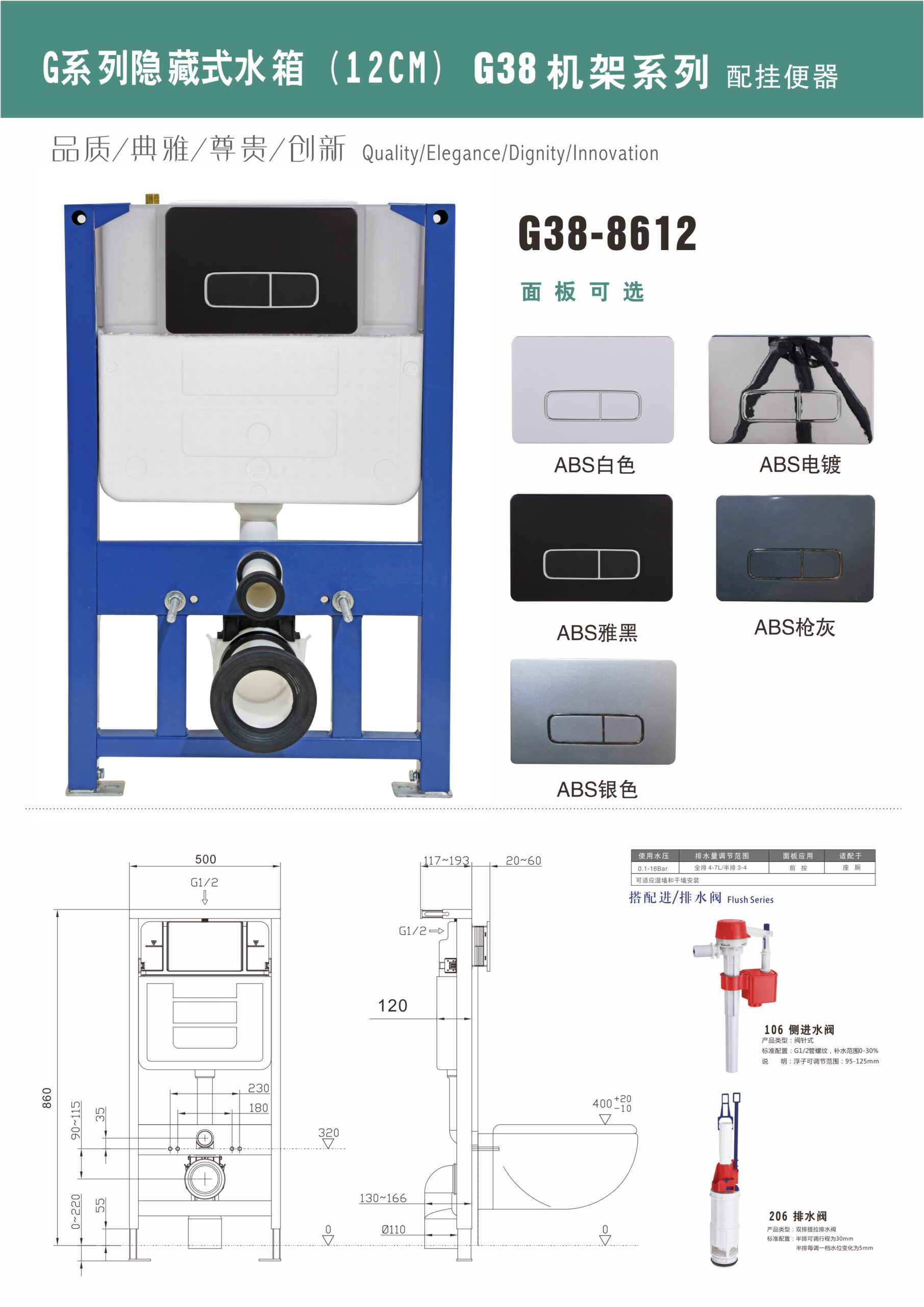 g38 272 g38 272
